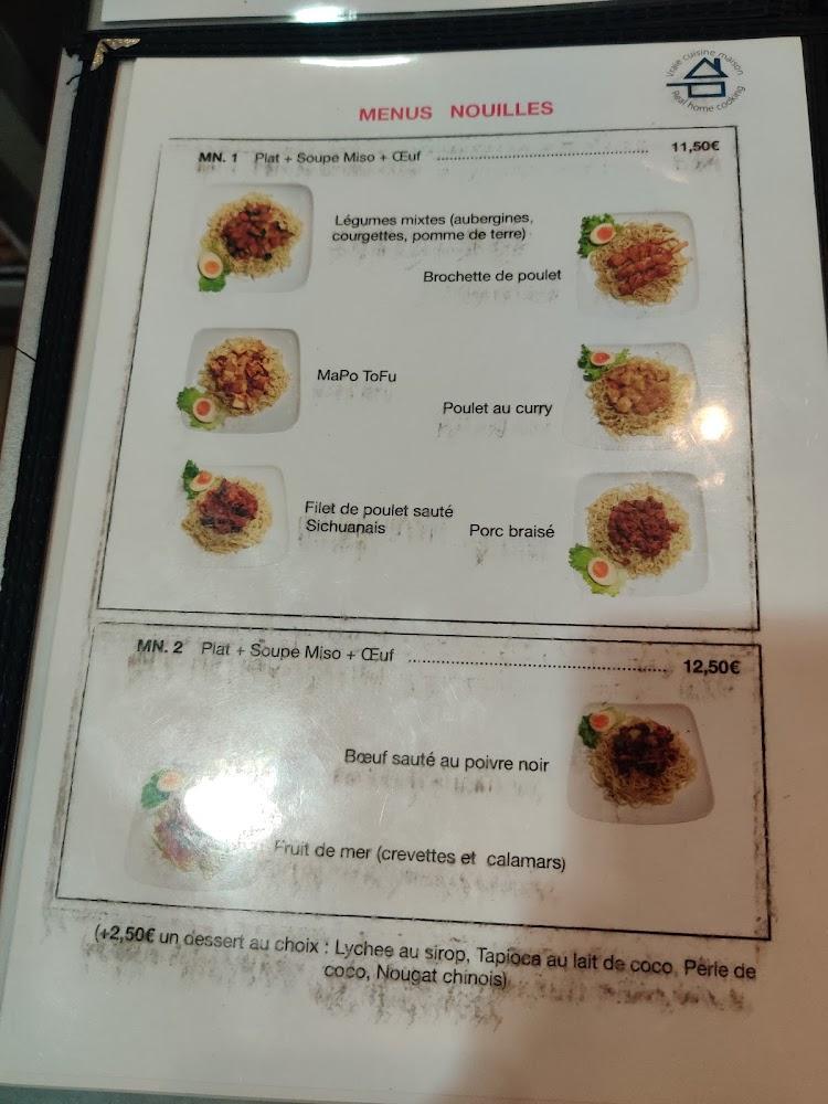 Yuxi - Menu Image 2